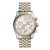 שעון יד כסף וזהב MICHAEL KORS – מייקל קורס