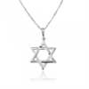 שרשרת ותליון זהב לבן/ צהוב – מגן דוד חלק גדול