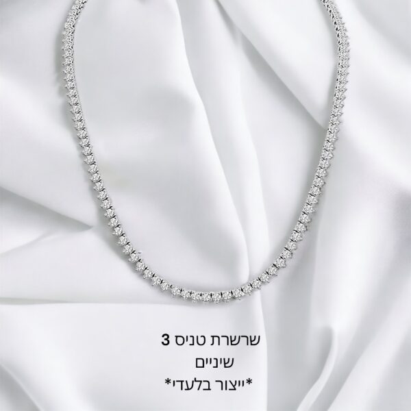 שרשרת טניס 'mika' משובצת 3 שיניים