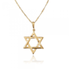 ⁦שרשרת ותליון זהב לבן/ צהוב – מגן דוד חלק גדול⁩ – תמונה ⁦3⁩