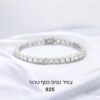 צמיד טניס משובץ זירקונים 4 מ"מ