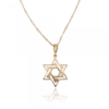 שרשרת ותליון זהב לבן/ צהוב – מגן דוד יהב בינוני