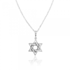 שרשרת ותליון זהב לבן/ צהוב – מגן דוד יהב קטן