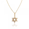 ⁦שרשרת ותליון זהב לבן/ צהוב – מגן דוד יהב קטן⁩ – תמונה ⁦2⁩