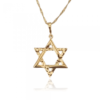שרשרת ותליון זהב לבן / צהוב – מגן דוד תיה גדול