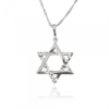 ⁦שרשרת ותליון זהב לבן / צהוב – מגן דוד תיה גדול⁩ – תמונה ⁦2⁩