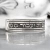 ⁦טבעת "גם זה יעבור"⁩ – תמונה ⁦3⁩